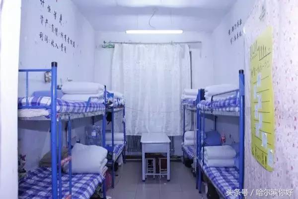 哈尔滨各大学宿舍大比拼，来看看今年大学新生们的住宿条件怎么样