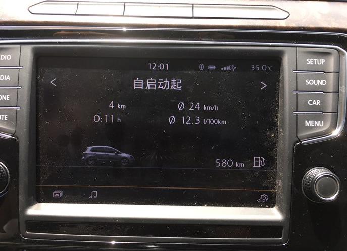 迈腾b8车主真实感受,迈腾b8十万公里问题大吗