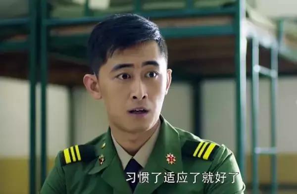 《春风十里不如你》戴教官和papi酱是同学，送罐头秀腹肌卖萌