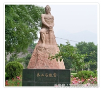 岱岳区安泰旧货市场,泰安市安泰社区