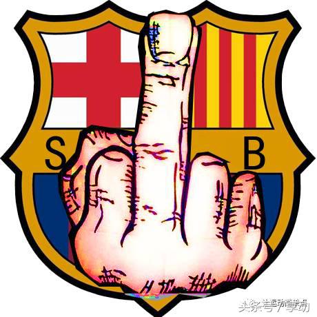 巴萨回应前高管被捕,巴萨球迷不满管理层