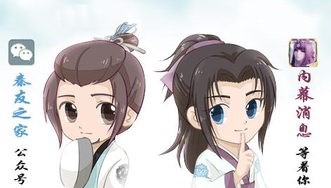 秦时明月:墨家这么厉害,为什么会消失在历史的长河?