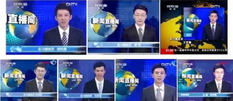 中传表演考官视频,中传播音考试流程