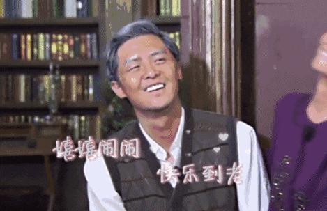 付辛博颖儿如果爱节目全集,付辛博颖儿如果爱求婚