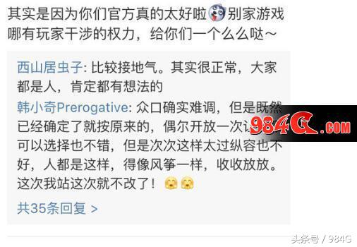 剑网三有哪些细节,剑网3绝对最优体验