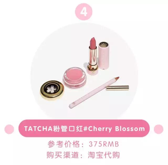 今年最热门的口红是哪几款,2016最火口红品牌