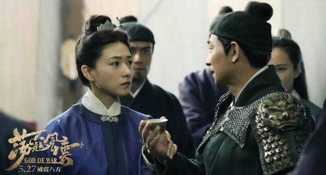 荡寇风云正片,电视剧荡寇风云