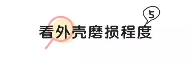 如何判断圣罗兰是真的假的呢,一百块钱圣罗兰