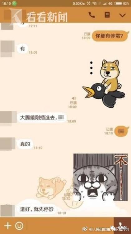 3分钟法治新闻全知道,三分钟法治新闻全知道执法者