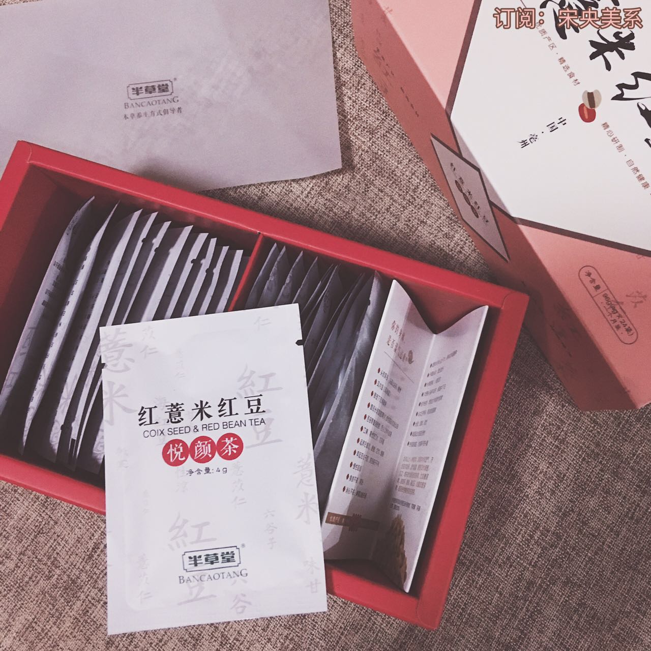 healthproducts翻译,health营养品