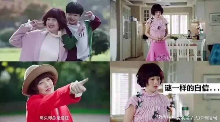 罗子君职场逆袭视频,罗子君独立自强