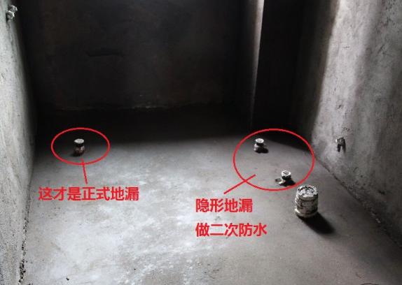 装修卫生间排水注意事项,装修卫生间避免踩的坑