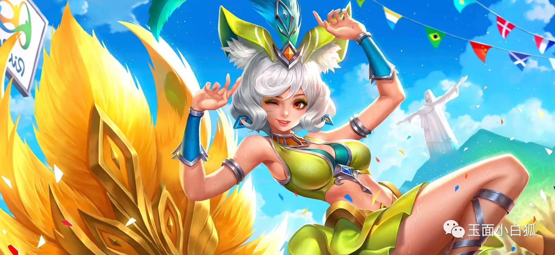 王者荣耀2019橘右京返场,王者荣耀橘右京兑换码