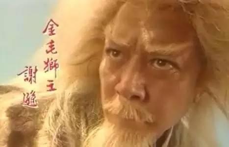 金庸武侠中的奇女子,金庸小说十大绝顶高手