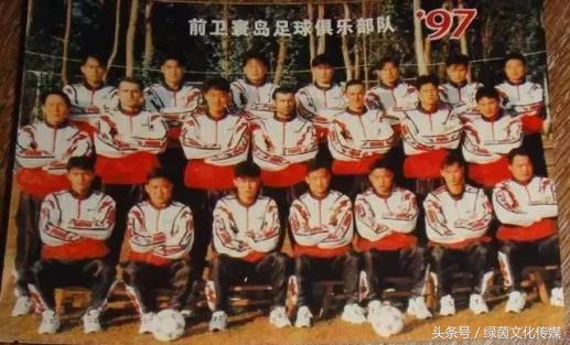 重庆力帆足球再回首,重庆力帆足球发展史