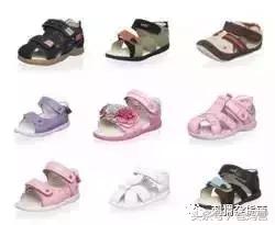 12个大牌童鞋盘点,12岁名牌童鞋