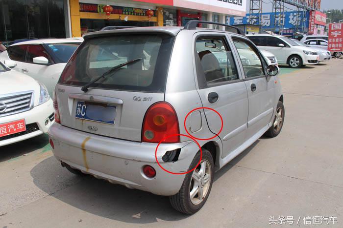 奇瑞qq311年是什么发动机,奇瑞qq311说明书