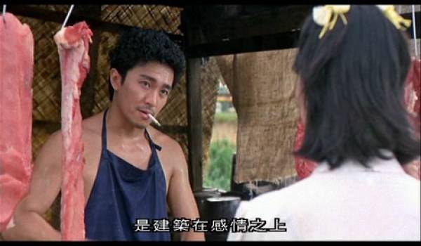 星爷电影里面的经典台词你记得多少?