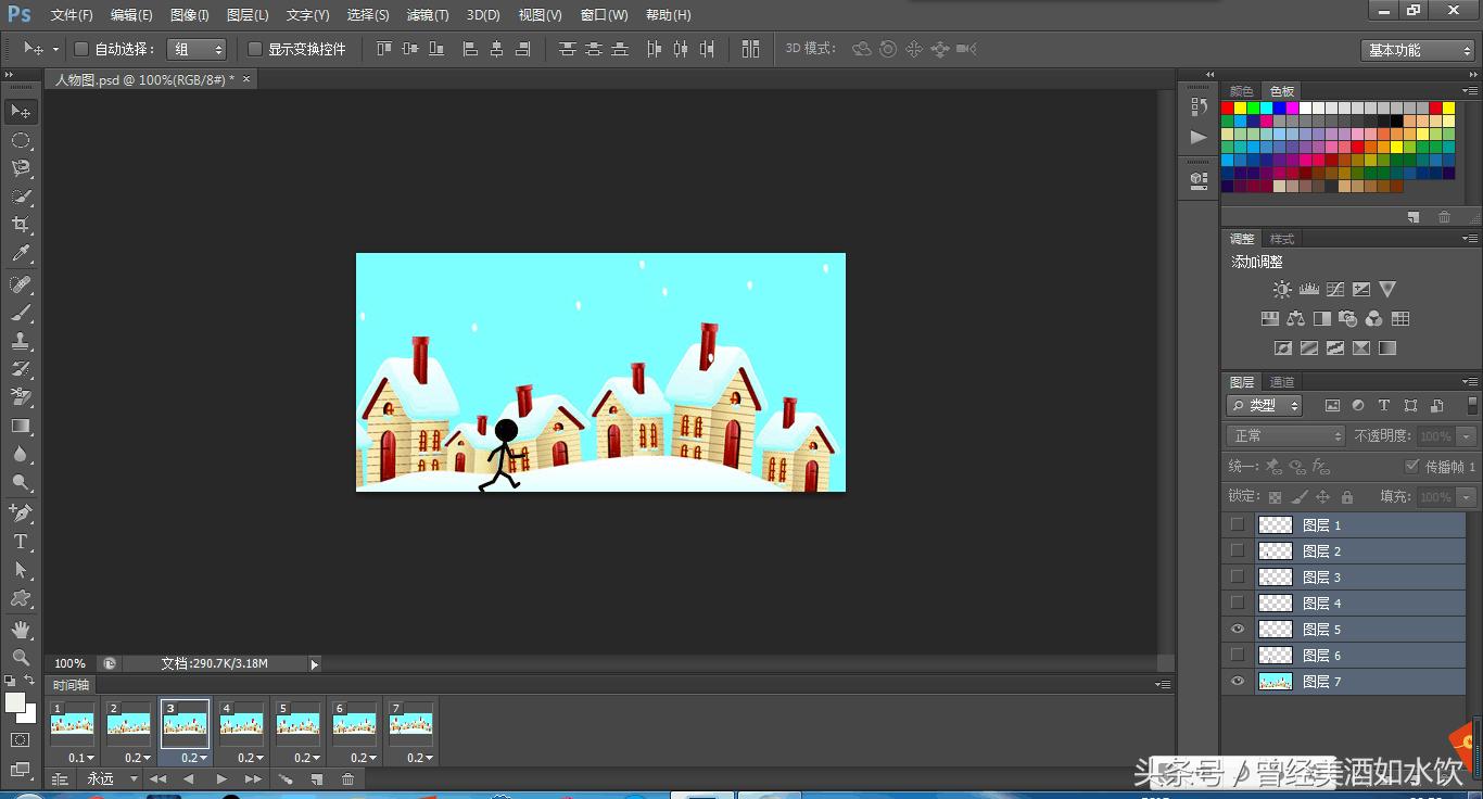 每天进步一点点你也能很优秀,每天进步一点点马上上一年级