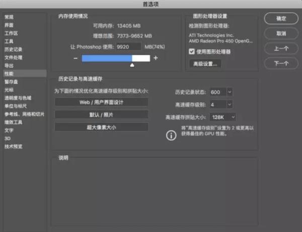 想成为有逼格的设计师吗,想成为设计师需不需要专业的培训