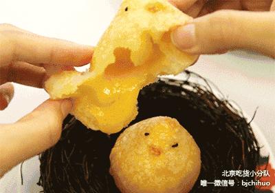 你广州的表妹来了,张嘴接一下