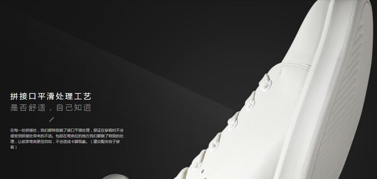 小米freetie轻跑鞋二代颗粒缓震,小米freetie凌空气运动鞋