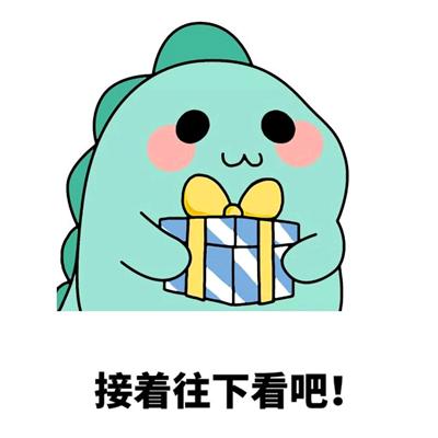 在北海好不好找工作,北海市宁春城有哪些名牌