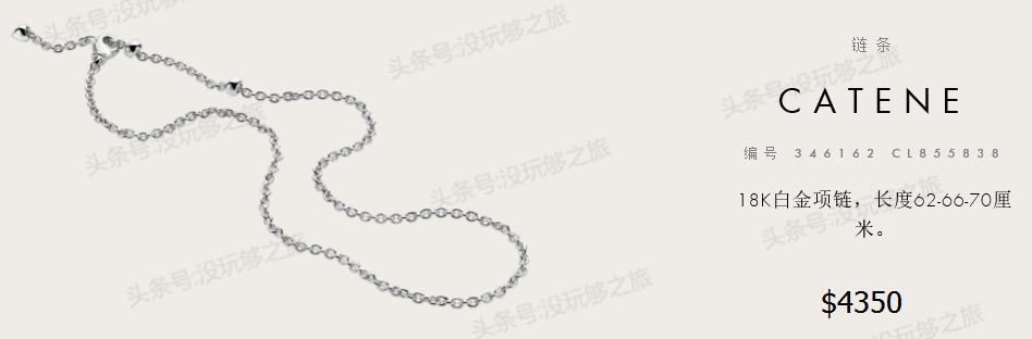 宝格丽满钻小蛮腰免税店最低价格,宝格丽免税店95折券