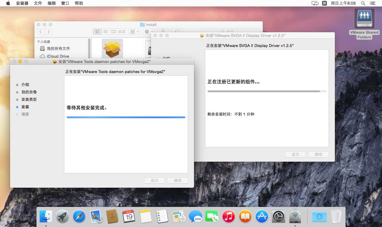 虚拟机安装黑苹果显卡驱动,虚拟机下的黑苹果可以升级系统吗