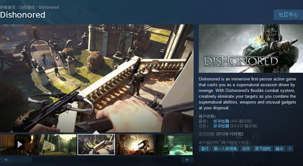 steam平台上架出售,steam上quakecon最新活动