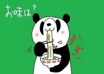 日式拉面福清,福清拉面