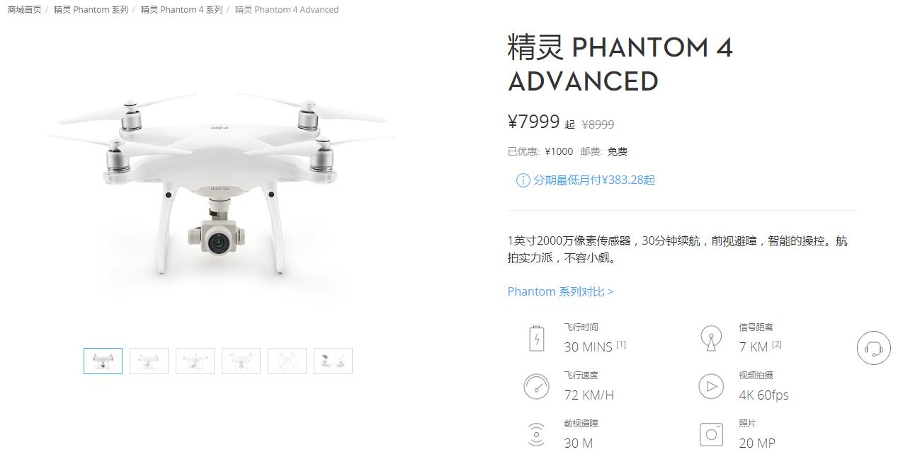 同样的牌子为什么价格差距那么大,同一车型国内外差距