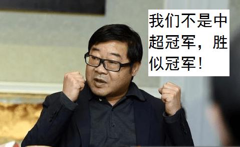 恒大保利尼奥对阵巴萨表现,保利尼奥来国安