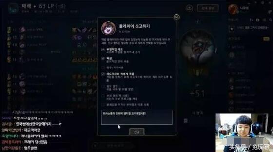 lol走a怪转会,lol走a怪怎么不直播了