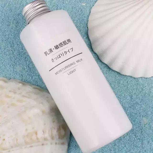 成都无印良品有什么好物,扬州muji无印良品打折吗