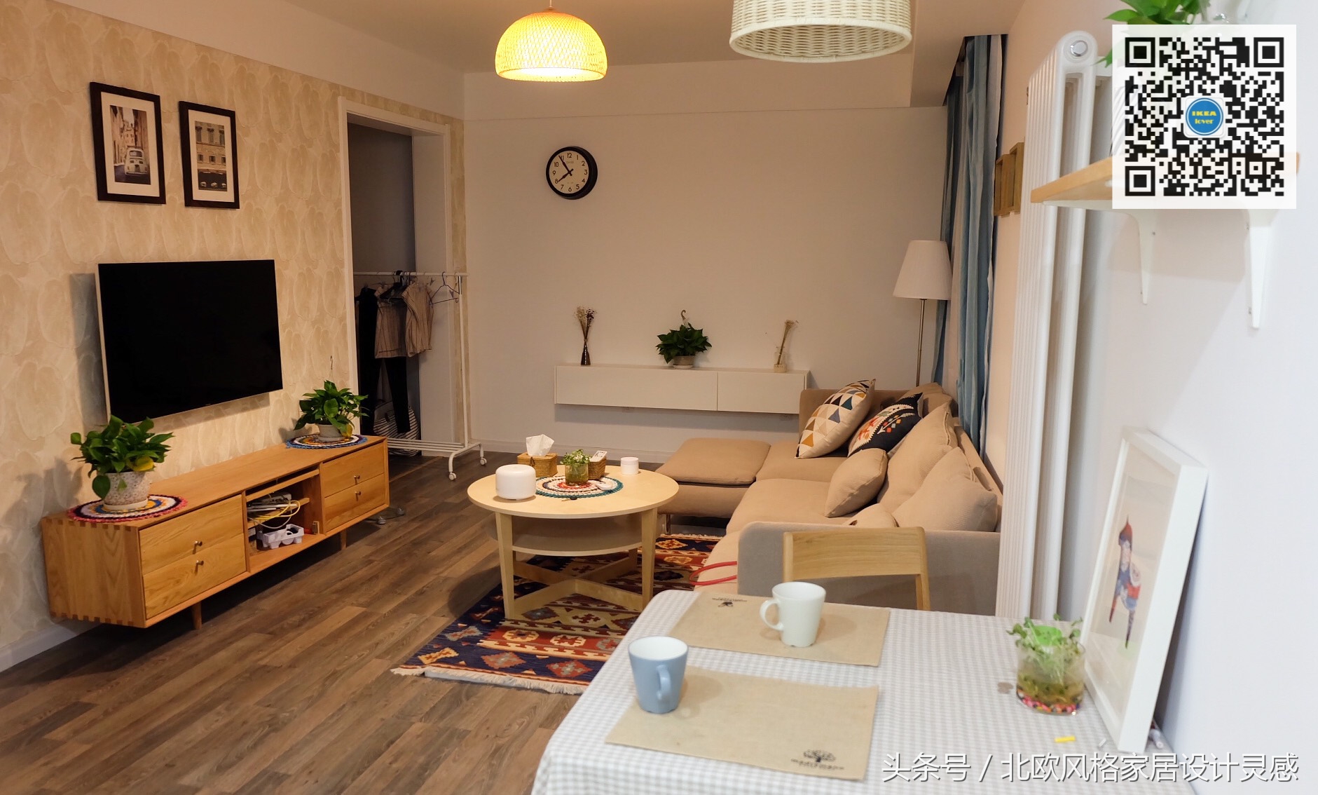 日式小清新和宜家风,北欧宜家muji装修风格