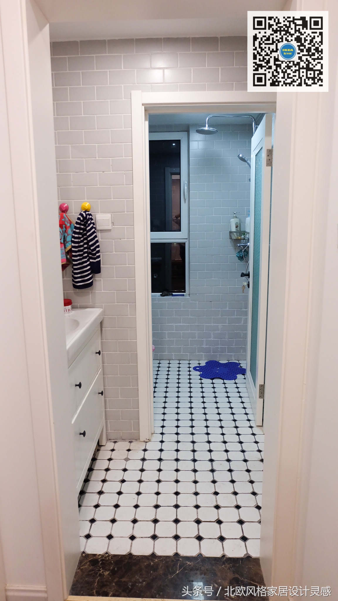 日式小清新和宜家风,北欧宜家muji装修风格