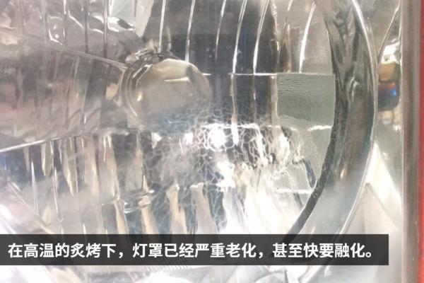 汽车车灯不够亮可以改大灯,车灯如何改得更亮方案