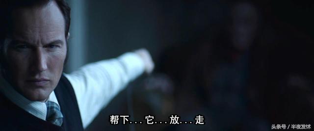 图解电影《招魂2》｜恶鬼折磨萝莉的一百种方法，被吓到漏尿