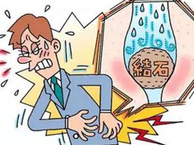 百岁老人靠吃厨房里的这个调味料扫除体内的毒素和疾病！