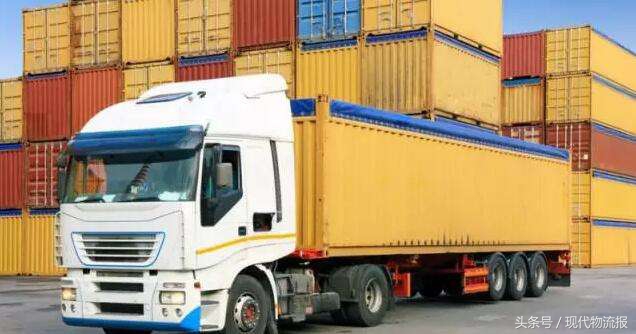 中国4a级物流企业名单,第二十九批全国a级物流企业名单