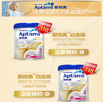 苏宁易购818新人活动,苏宁易购818省钱购