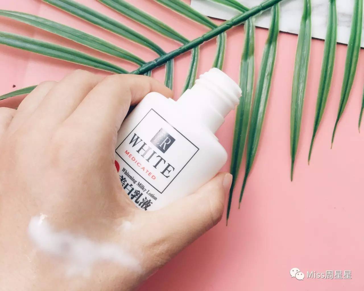 神奇！夏天去海岛晒成炭也能白回来，全靠这些美白身体乳！