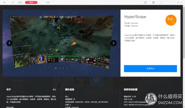 太原vr虚拟现实体验,中国虚拟现实vr