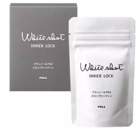 可以真正美白的美白神器,日本十大最好的美白产品