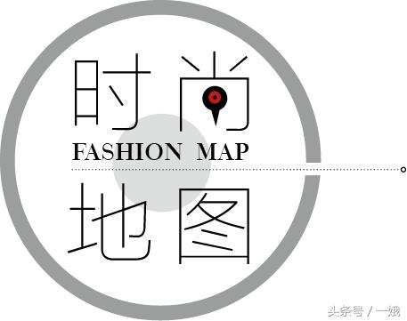 来只打算买潮服，结果种草了这些小玩意