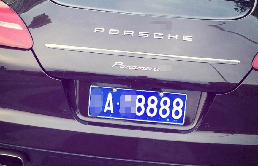 车牌被人偷了要如何处理,值钱的车牌被偷了怎么办