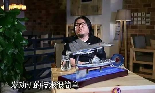 飞机引擎能推动汽车吗,飞机引擎难还是汽车引擎难