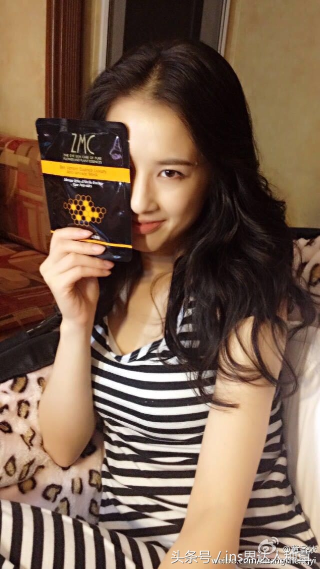 黄圣依代言的护肤品直播间,黄圣依代言上者集团的护肤品