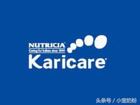 新西兰奶粉karicare,karicare是什么牌子的奶粉